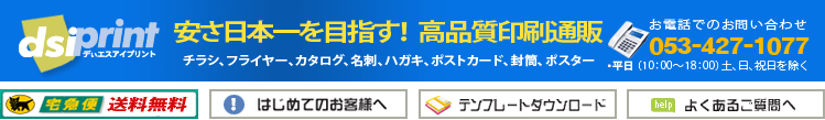 ��������A�`���V�A�J�^���O�A���h�A���q